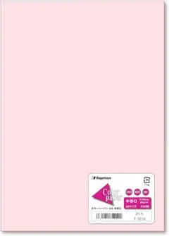 Item thumbnail for item 63926312-ed64-431f-949a-28437dc9fa7d