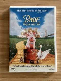 ベイブ　Babe: Pig in the City DVD 洋画　映画　英語