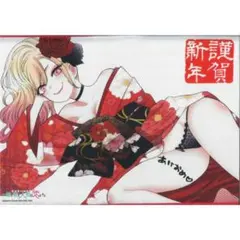 2025年最新】タイトル：その着せ替え人形は恋をする タペストリーの