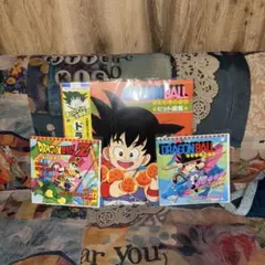 ドラゴンボール　ヒット曲集 LP　DRAGON BALL Z　レコード3枚セット