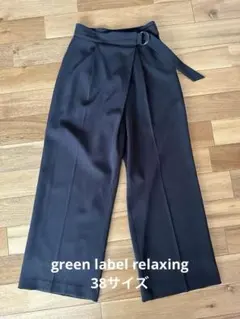 green label relaxing 黒ラップスタイルワイドパンツ