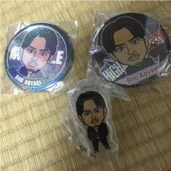 HiGH＆LOW モバイル 缶バッチ 青柳翔