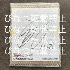 2026年最新】サイン 直筆 色紙の人気アイテム - メルカリ