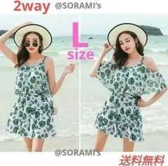 体型カバ 水着 レディース L♡オフショル 白 ワンピ大きめ♡大人 スイムウェア