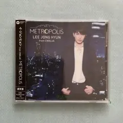 2025年最新】イ・ジョンヒョン（CNBLUE）の人気アイテム - メルカリ