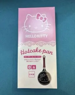 Item thumbnail for item 3bb53d6f-c154-41e8-a321-7da286694f48