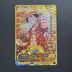新品未開封】ワンピース ワンピーベリーマッチ ローソン限定カード