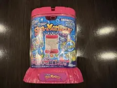 シーモンキーズ　マゼンダセット