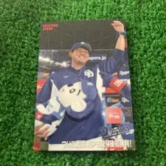 カルビー プロ野球カード 松坂大輔 2018 EXCITING SCENE