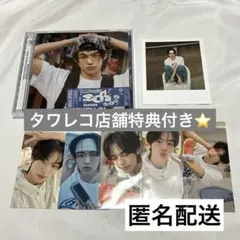 TWS SODA SODA ソロジャケット盤 封入 トレカ ドフン - メルカリ