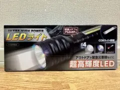 Item thumbnail for item 9e8c0648-aefe-4824-b495-818a4aee4cc1