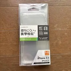 ラスタバナナ iPhone XS X ケース