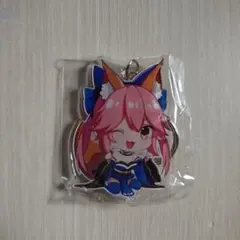 FGO・アクリルキーホルダー／玉藻の前