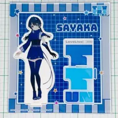 村野さやか アクリルスタンド 3rdLive TryTriUnity!!!
