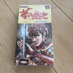 2026年最新】花の慶次 SFCの人気アイテム - メルカリ