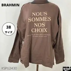 BRAHMIN ブラーミン ロゴ ロンT カットソー 長袖 ブラウン 38のサムネイル