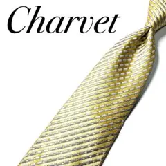【極美品】Charvet 　ジャガード　ペイズリー柄　フランス製シルクネクタイ 極美品】Charvet／シャルべ／ジャガードタイ／ブラウン／フランス製