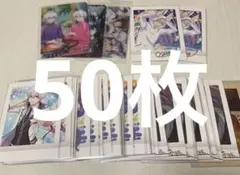 逢坂壮五 まとめ ぱしゃこれ