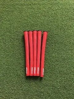 イオミック グリップ