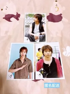 嵐 櫻井翔 公式写真 3枚セット 4番