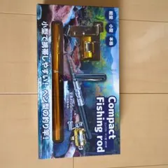 Item thumbnail for item 6eb8fad1-ec64-42a4-813e-721b49b164d8