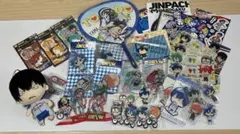 弱虫ペダルまとめ売り