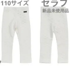 Item thumbnail for item 2bf3f951-7d06-472f-a906-13a7d57df6a9