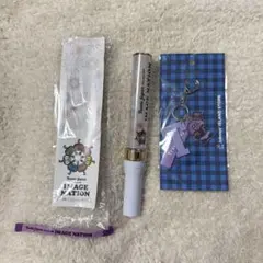 TravisJapan ペンライト キーホルダー