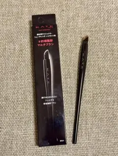 KATE ケイト アイシャドウブラシ