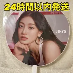 Item thumbnail for item 6c4e41af-5fc0-41d6-a855-5b07acc6fbae