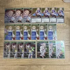 全Sレア　ミラー　アイラニ・イオフィフティーン　アキ・ローゼンタール 20枚
