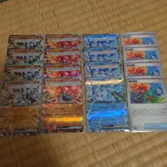 オーガポン いしずえのめんex かまどのめんex いどのめんex各4枚セット