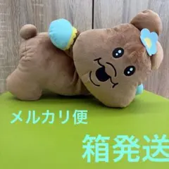んぽちゃむ♡こんがり日焼け BIGぬいぐるみ ②のサムネイル