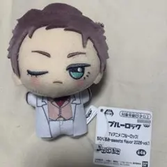 ブルーロック 糸師冴 ちびぐるみ sweets flavor 2026 ナムコ