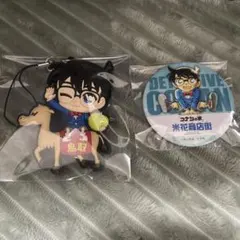 2026年最新】コナン 鳥取 缶バッジの人気アイテム - メルカリ