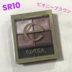 サナ エクセル スキニーリッチシャドウ SR10 ピオニーブラウン