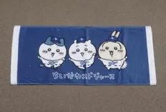 ロサンゼルス・ドジャース ちいかわ コラボ フェイスタオル ハチワレ うさぎ