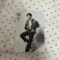 タワレコカフェ　ポスカ　河野純喜　JO1