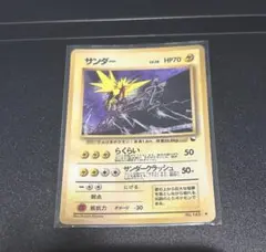 2026年最新】ポケモンカードゲームの人気アイテム - メルカリ