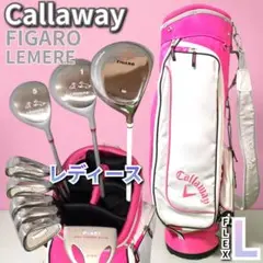 2025年最新】ソレイユ キャロウェイの人気アイテム - メルカリ