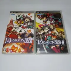 PSPソフト　セブンスドラゴン2020 ＆ セブンスドラゴン2020Ⅱ