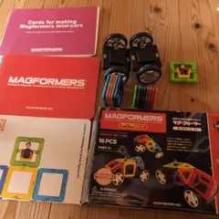 マグフォーマー　WOW SET 車両セット 正規品16ピース
