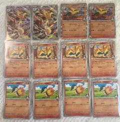 ポケカ　熱風のアリーナ　ヒビキのバクフーンAR・Rまとめ売り+進化ラインセット