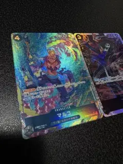 PRB02-008 マルコ SR パラレル