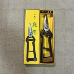 越後鍛冶　清秀作剪定鋏 6本セット 鍛冶屋の作った剪定鋏 『清秀』金止式 | ガーデニング・工具 | 日用品