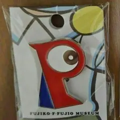 2026年最新】パーマン バッチの人気アイテム - メルカリ