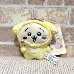 ちいかわ　ナガノフレンズ　サンリオ　マスコットホルダー　うさぎ　ポムポムプリン