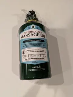 ゆきんこ様専用★マッサージオイル（フレグランスフリー）