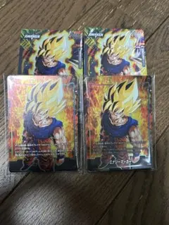 ドラゴンボール フュージョンワールド 気の躍動 スタートデッキ 2個 ボナパなし