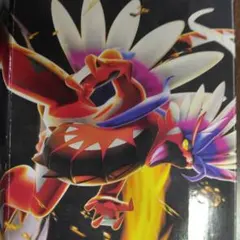 ポケモンカードデッキ